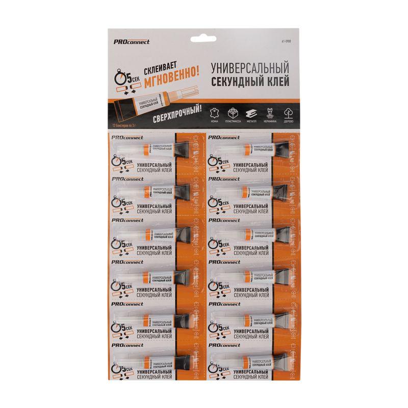  Клей универсальный секундный 3г (уп.12шт) на мульти-карте Proconnect 61-0900 фото в каталоге от BTSprom.by