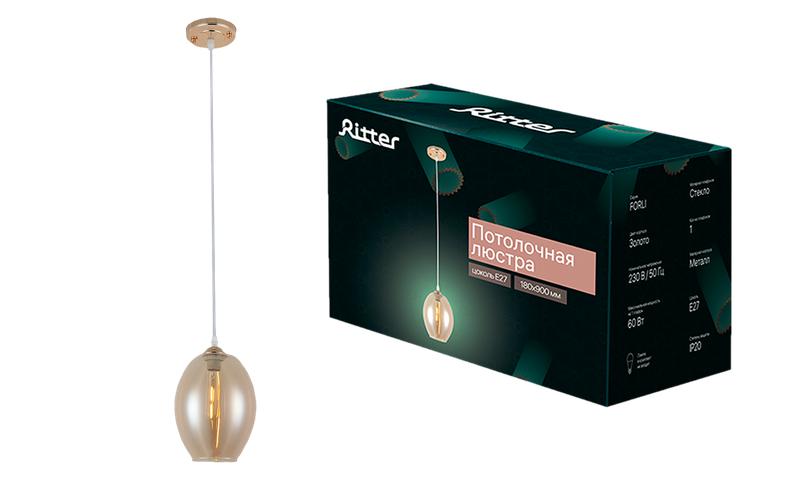 люстра подвесная forli 180х900мм e27 металл зол. ritter 52536 3 от BTSprom.by