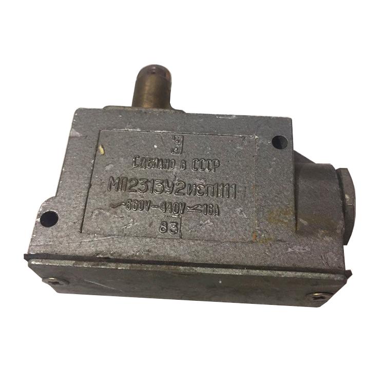 микровыключатель мп 2313 у2 исп.11 ip54 толкатель с поперечным расположением ролика базовый винт электротехник et006850 от BTSprom.by