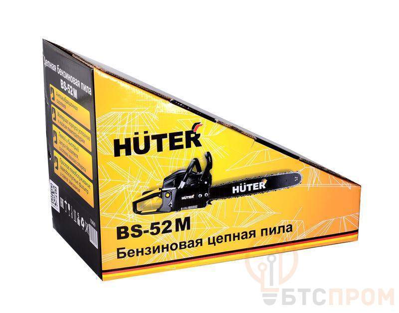  Бензопила BS-52M HUTER 70/6/9 фото в каталоге от BTSprom.by