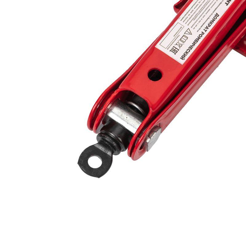  Домкрат ромбический 2т Rexant 80-0603 фото в каталоге от BTSprom.by