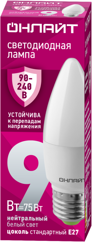 лампа светодиодная 90 413 oll-c37-9-230-4k-e27-fr (pro 90-240в) онлайт 90413 от BTSprom.by