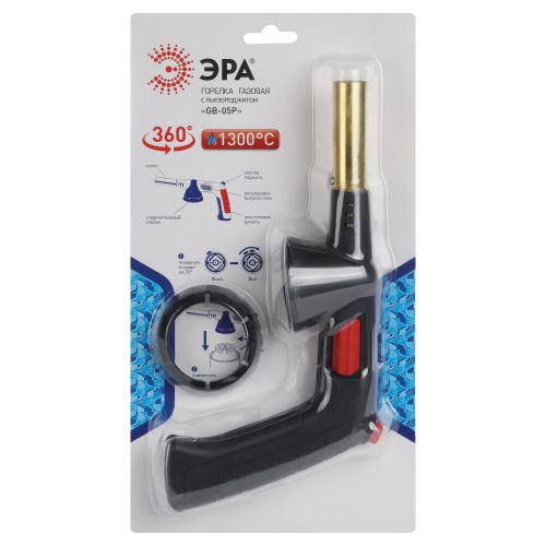  Горелка газовая GB-05P с пьезоподжигом установка на баллон вращение 360град. ЭРА Б0052493 фото в каталоге от BTSprom.by