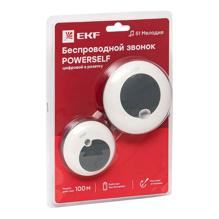звонок беспроводной 51 мелод. с индик. 4 уровня 230в в розетку powerself ekf dbs-003 от BTSprom.by