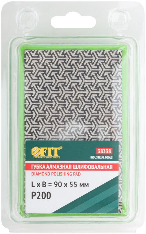  Губка алмазная для сухого шлифования 90х55мм Р200 FIT 38338 фото в каталоге от BTSprom.by