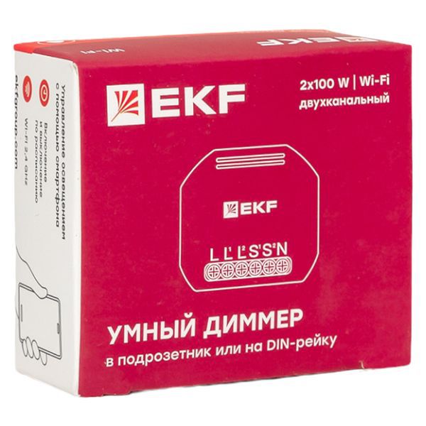  Диммер в подрозетник 2-канальный Умный Wi-Fi Connect EKF sdsh-2g-wf фото в каталоге от BTSprom.by