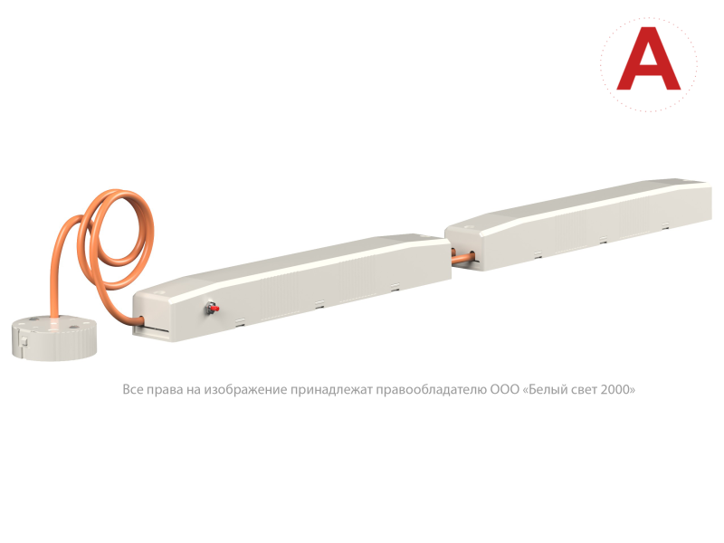  Светильник аварийный BS-OKO-83-L2-INEXI3 Белый свет a15279 фото в каталоге от BTSprom.by