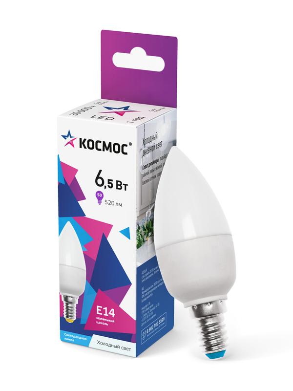 лампа светодиодная 6.5вт свеча 6500к холод. бел. e14 220в космос lkecled6.5wcne1465 от BTSprom.by