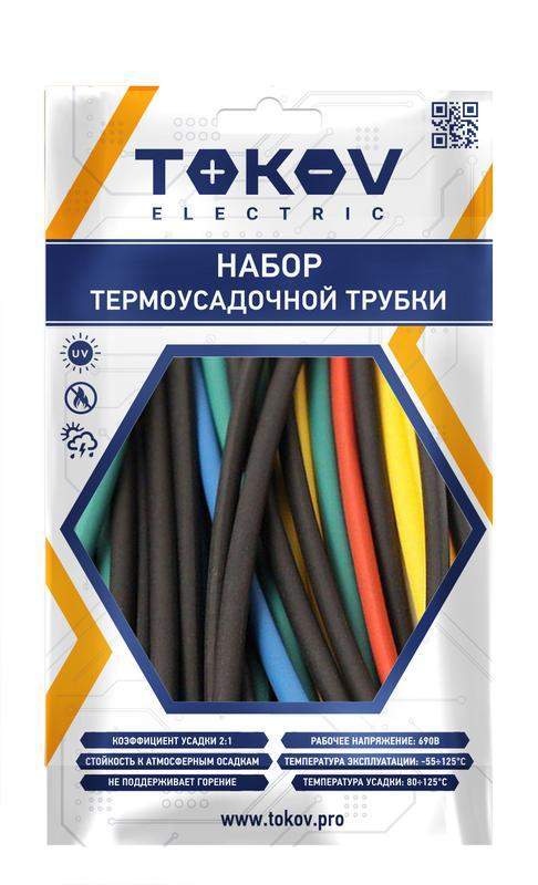 набор трубок термоусадочных 4/2; 6/3; 8/4; 10/5; 12/6 100мм 35шт (7 цветов по 1шт каждого размера) tokov electric tke-thk-4-12-0.1-7с от BTSprom.by