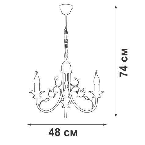 люстра 3xe14 макс. 40вт vitaluce v1831-0/3 от BTSprom.by