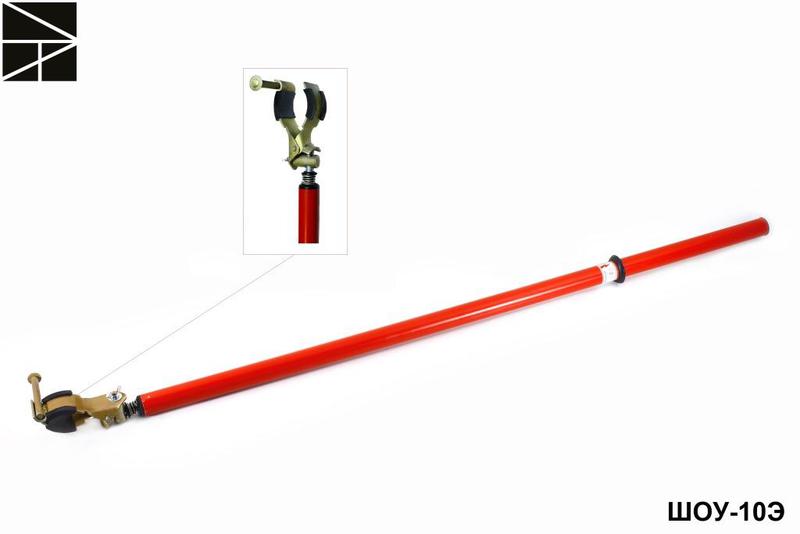штанга изолирующая оперативная с универс. головкой шоу-10э с протоколом испытаний электро трейд et-sho115-p от BTSprom.by