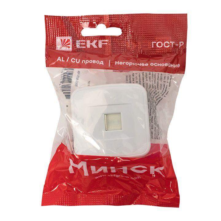  Розетка компьютерная 1-м ОП Минск RJ45 1А 120В бел. Basic EKF EGK01-035-10 фото в каталоге от BTSprom.by