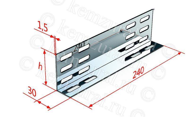 Соединитель СЛ240х65 ХЛ2.5 (S=0.8мм) КЭМЗ 120 003302 2J от BTSprom.by