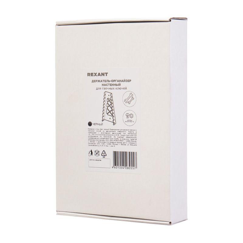  Держатель-органайзер для гаечных ключей настенный черн. Rexant 38-0652 фото в каталоге от BTSprom.by