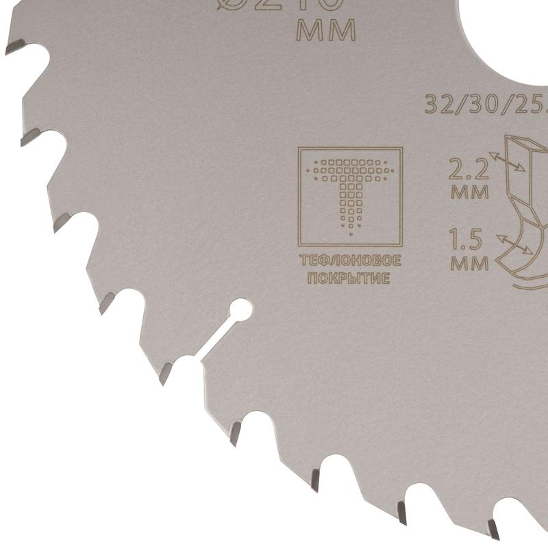  Диск пильный по дереву с тефлоновым покрытием 36Т Profi plus 210х1.5/2.2х32/30/25.4/20мм Cutop 75-21036Т фото в каталоге от BTSprom.by