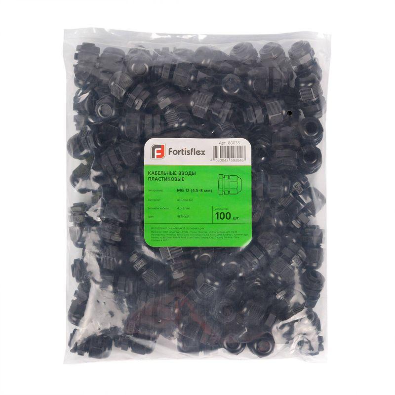  Ввод кабельный МG 32 (15-22мм) пластик. Fortisflex 89118 фото в каталоге от BTSprom.by
