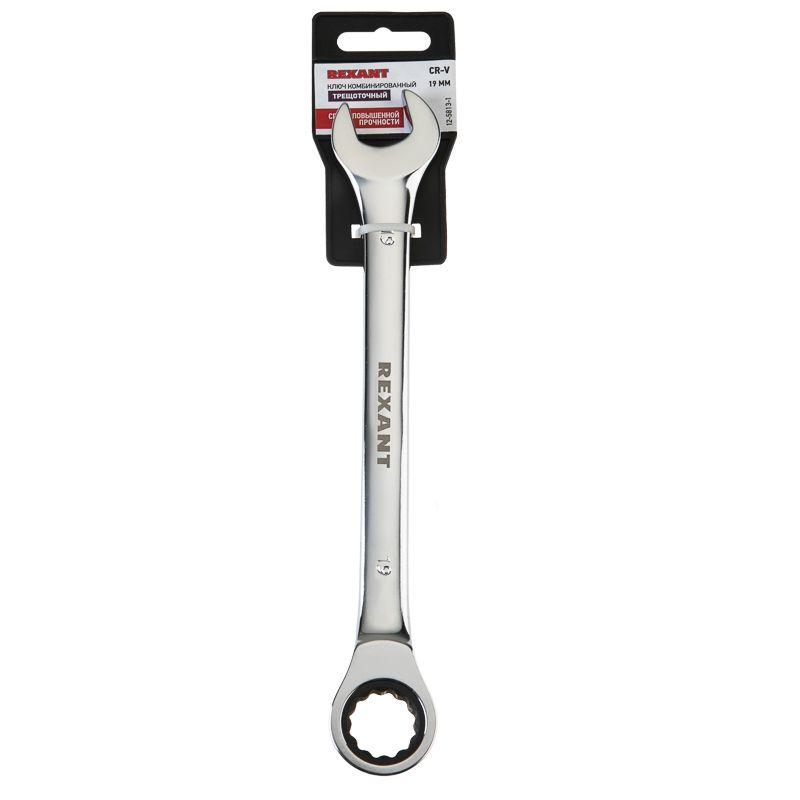  Ключ комбинированный трещоточный 19мм CrV зеркальный хром Rexant 12-5813-1 фото в каталоге от BTSprom.by