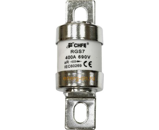 предохранитель chfe rgs7 690в/400а меандр a8302-16937879 от BTSprom.by