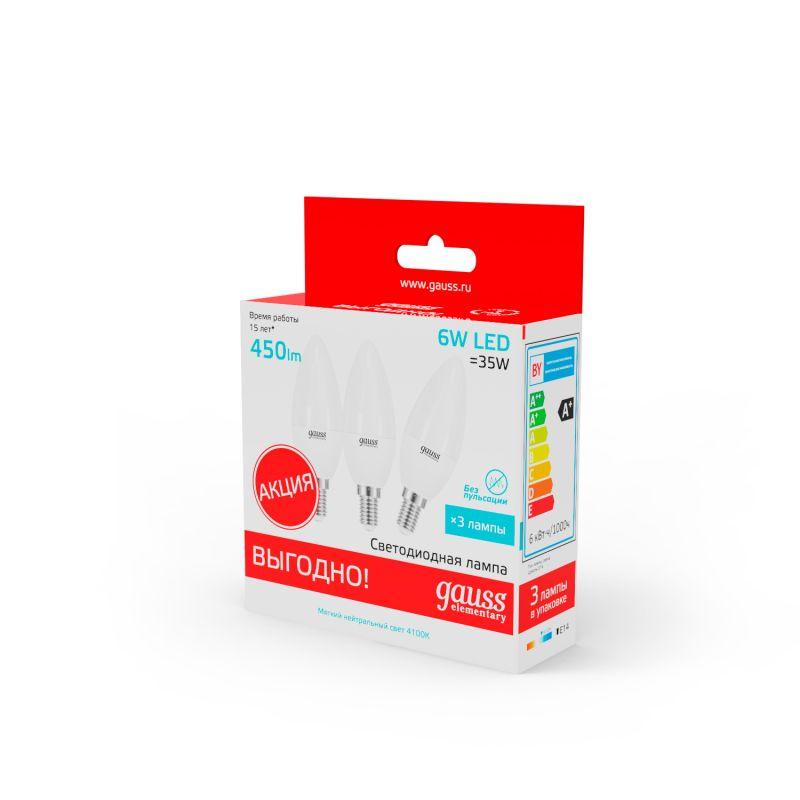 Лампа светодиодная Elementary 6Вт свеча 4100К нейтр. бел. E14 450лм промо (уп.3шт) GAUSS 33126T фото в каталоге от BTSprom.by