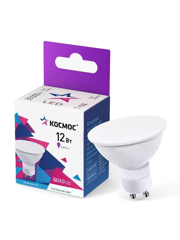 лампа светодиодная 12вт 6500к gu10 220в космос lkecled12wgu10c65 от BTSprom.by