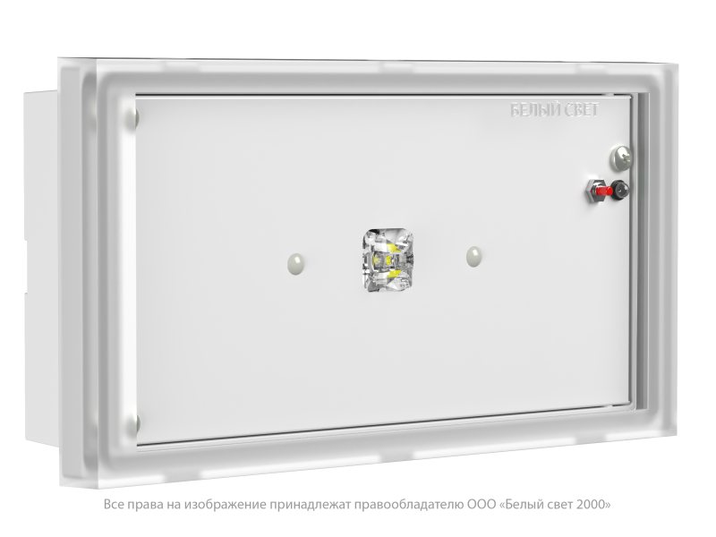 светильник аварийный bs-briz-83-l1-inexi3-fels белый свет a17575 от BTSprom.by