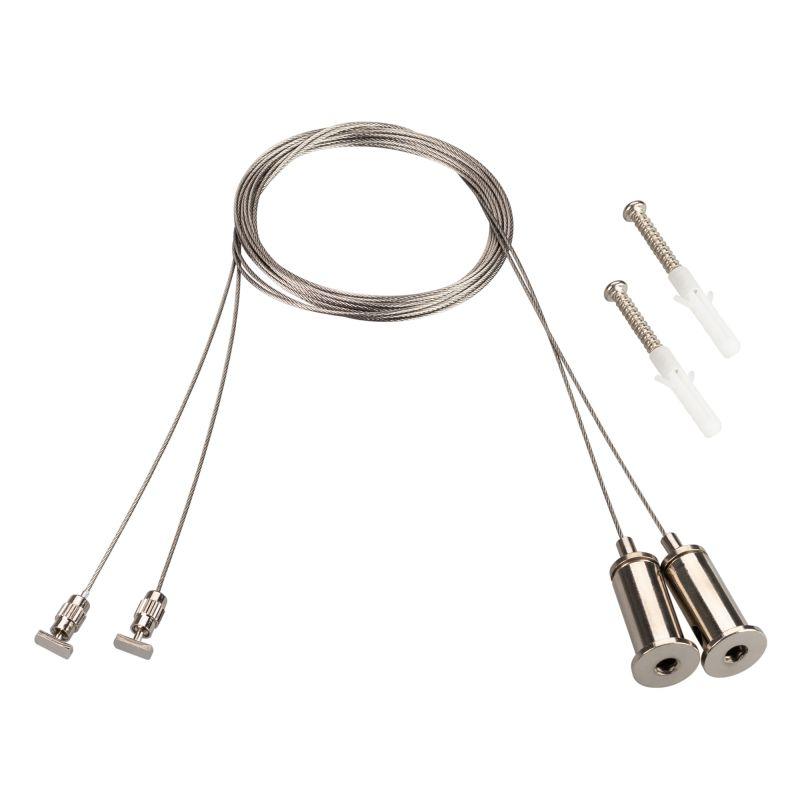 подвес для arh-round-d16 металл arlight 039391 от BTSprom.by