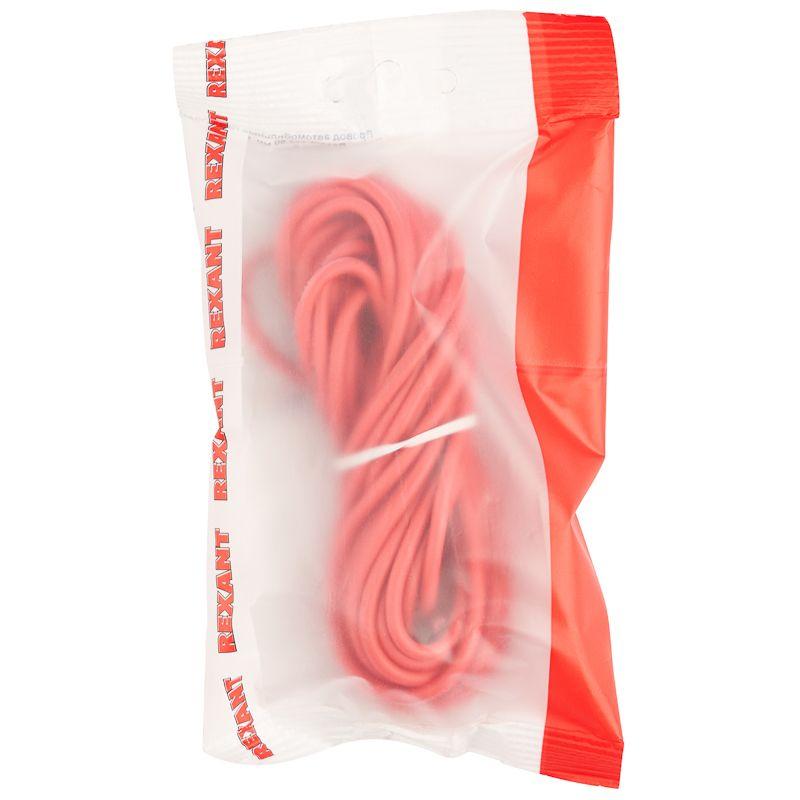  Провод автомобильный ПГВА/ПВАМ 2.5 красн. (уп.5м) Rexant 01-6544-2-5 фото в каталоге от BTSprom.by