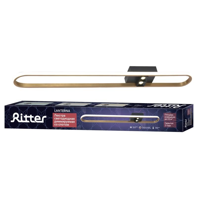 люстра потолочная светодиодная диммируемая lanterna с ду поворотная куб 900х100х60 64вт 4300лм 2700к/4000к/6400к 22кв.м металл/алюминий зол./черн. ritter 51601 3 от BTSprom.by