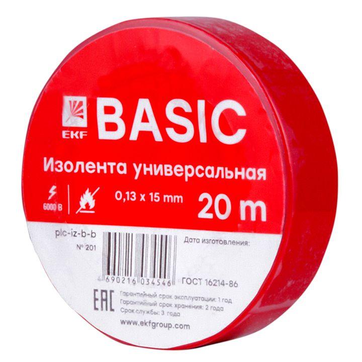 изолента класс в 0.13х15мм (рул.20м) красн. ekf plc-iz-b-r от BTSprom.by