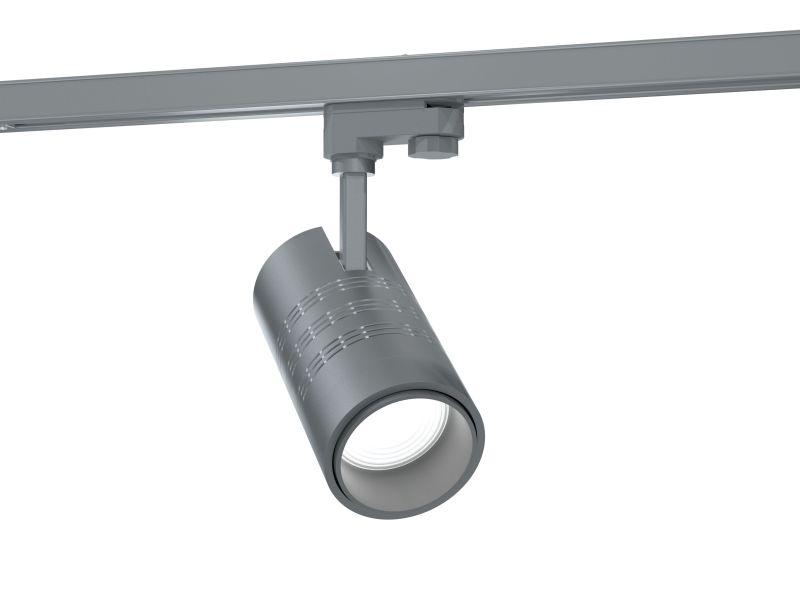 светильник l-spot/10/к15-г60/4.0k/sh/220ac ip20 ral 7038 сер. шинопровод (sh) ledel lspt00006 от BTSprom.by