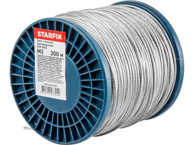 трос стальной, оцинк. м2 din 3055 (бухта 200 м) starfix smp-53672-200 от BTSprom.by