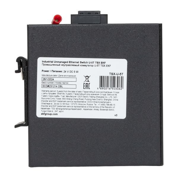  Коммутатор неуправляемый промышленный U-5T 5 портов 10/100Base-T(X) RJ45 монтаж на DIN-рейку TSX EKF TSX-U-5T фото в каталоге от BTSprom.by
