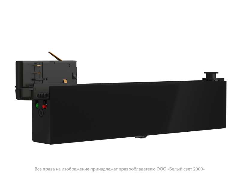 светильник светодиодный аварийный bs-canoe-83-l1 black белый свет a20987 от BTSprom.by