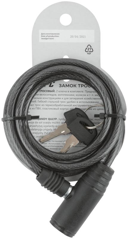  Замок тросовый 6х1200мм КУРС 67118 фото в каталоге от BTSprom.by