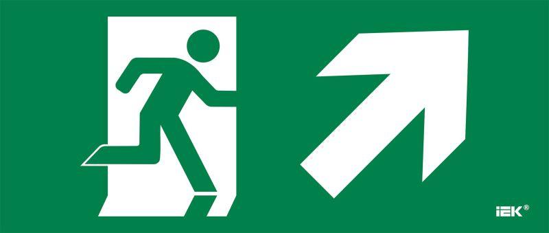 этикетка самоклеящаяся 330х140мм "фигура/стр. вверх вправо" iek lpc10-1-33-14-fvvnapr от BTSprom.by