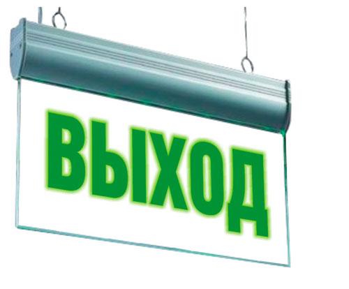 светильник светодиодный огнетушитель nlco 600098 от BTSprom.by