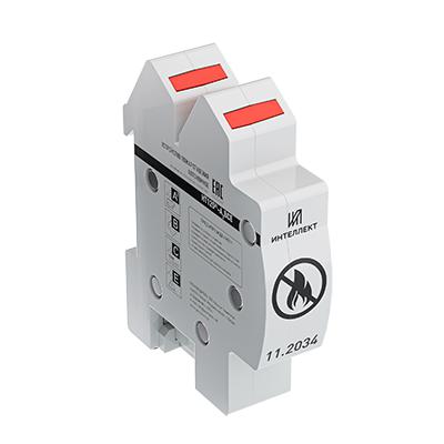 огнетушитель автономный а1 интеллект 0001 от BTSprom.by