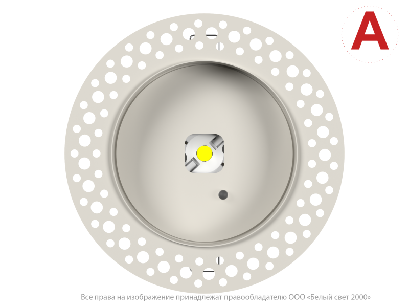  Светильник аварийный BS-RADAR-83-L1-INEXI3 White Белый свет a23689 фото в каталоге от BTSprom.by