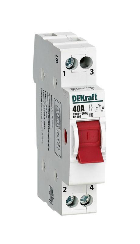 выключатель-разъединитель трехпозиционный 1p 40а вр-103 dekraft 17204dek от BTSprom.by