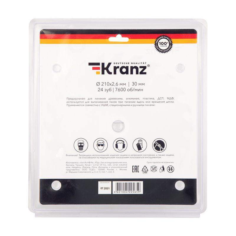  Диск пильный 210мм х24зуб х30мм Kranz KR-92-0120 фото в каталоге от BTSprom.by