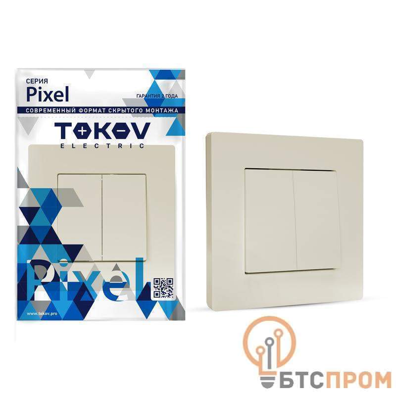  Выключатель 2-кл. СП Pixel 10А IP20 в сборе беж. TOKOV ELECTRIC TKE-PX-V2F-C02 фото в каталоге от BTSprom.by