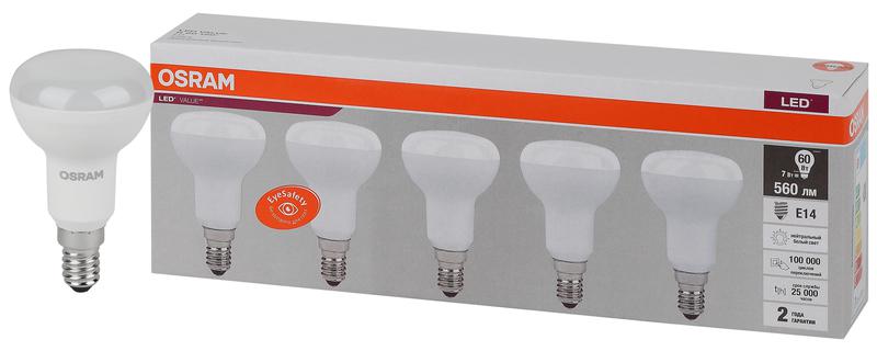 лампа светодиодная led value lv r50 60 7sw/840 7вт рефлектор матовая e14 230в 2х5 (уп.5шт) osram 4058075583962 от BTSprom.by