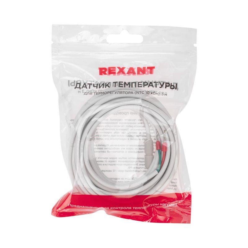  Датчик температуры для терморегулятора (NTC 10кОм) 3м Rexant 51-1000 фото в каталоге от BTSprom.by