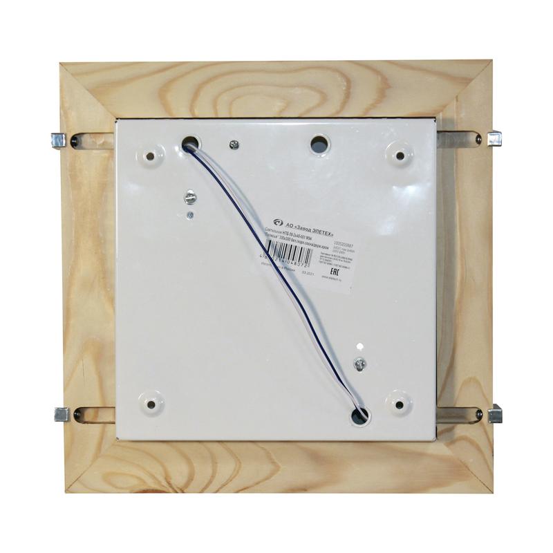  Светильник "Полесье" 300х300 НПБ 09-2х40-001 М94 бел./корпус сосна/держатель хром ИУ Элетех 1005205887 фото в каталоге от BTSprom.by