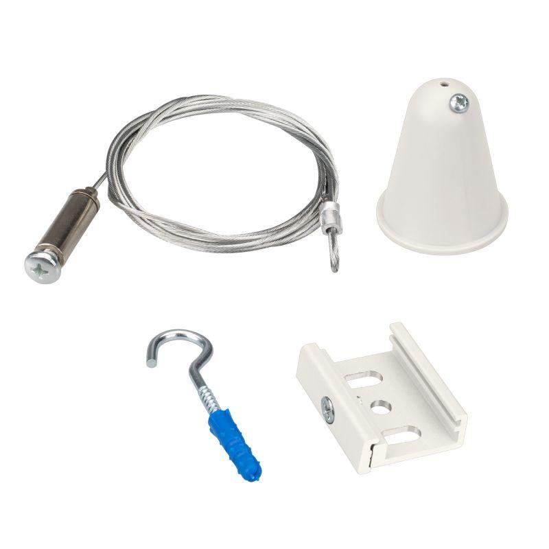 подвес lgd-4tr-hang-2-l1500-wh (d) ip20 металл arlight 031262 от BTSprom.by