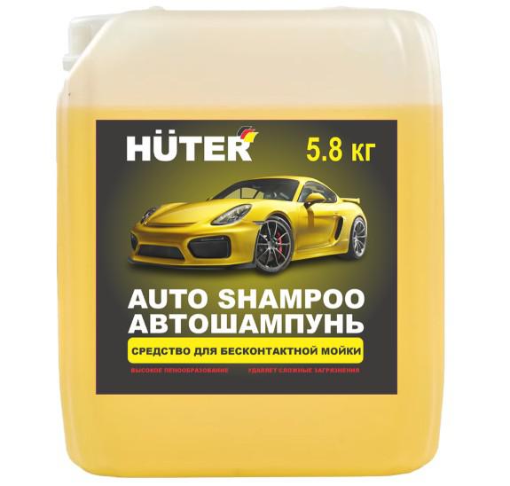 автошампунь для бесконтактной мойки active foam 5.8кг huter 71/5/41 от BTSprom.by