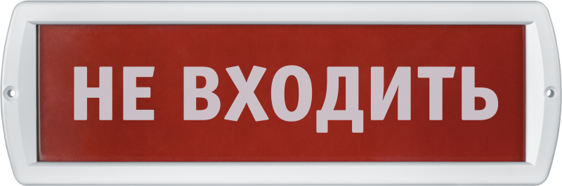 светильник 80 517 nef-14-топаз 220-не входить navigator 80517 от BTSprom.by