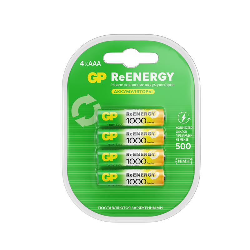 аккумулятор aaa/hr03 reenergy 1.2в 930ма.ч (блист.4шт) gp 20269 от BTSprom.by
