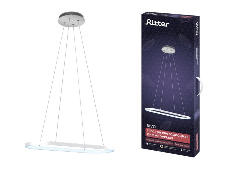 люстра светодиодная rivo 62вт 800х300х1200мм 15кв.м потолочная ду 3 режима диммир. бел. ritter 52092 8 от BTSprom.by