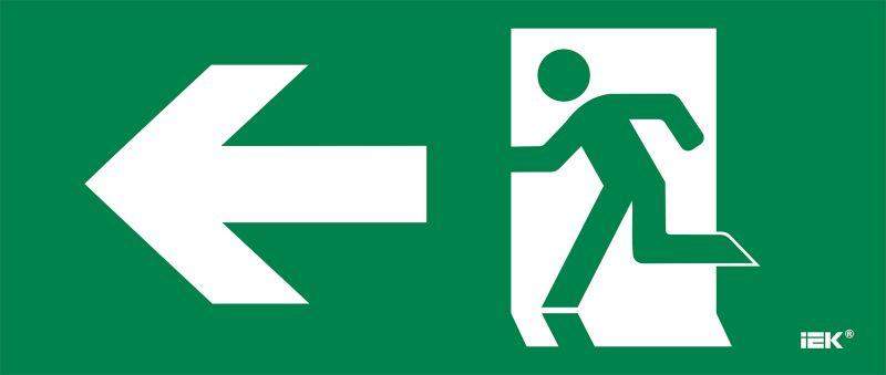 этикетка самоклеящаяся 330х140мм "фигура/стр. влево" iek lpc10-1-33-14-fnal от BTSprom.by